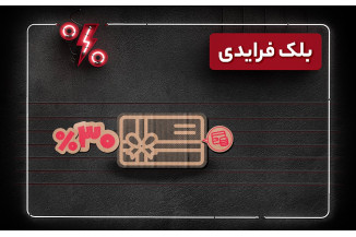 راهنمای خرید هارد اکسترنال هر آنچه قبل از خرید باید بدانید